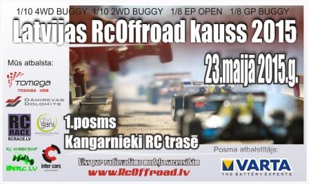 1posms2015.JPG