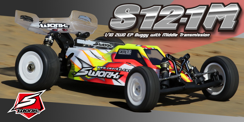 S12-1M_top.jpg