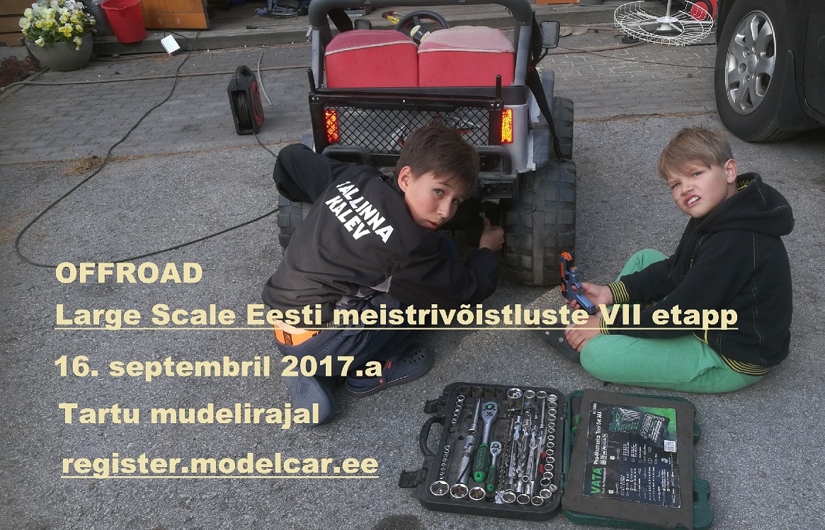 LS_EMV07_Banner_2.jpg