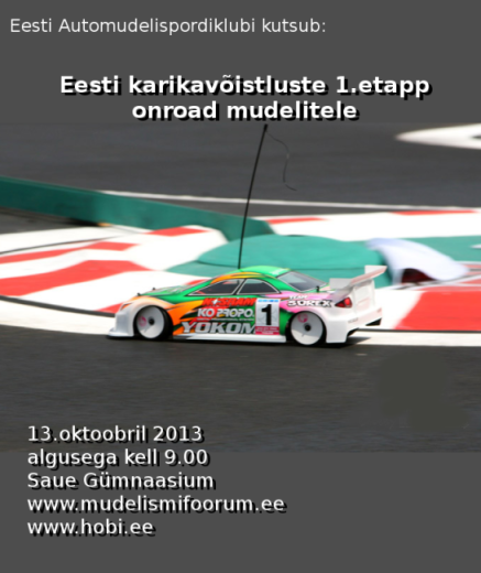 EKV20131.png