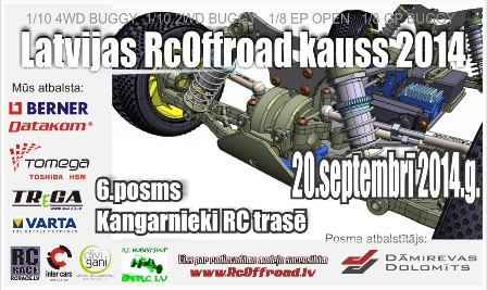 6posms2014.jpg